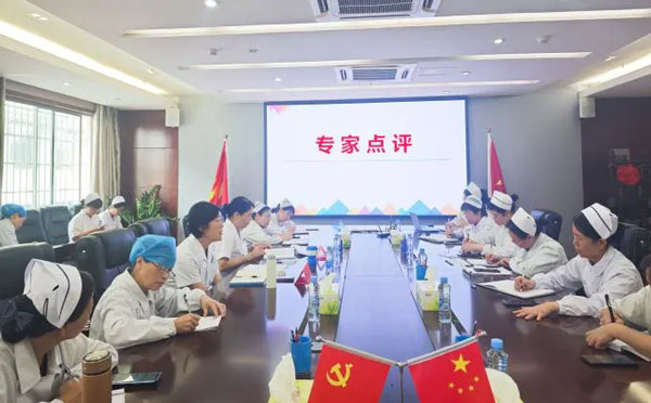 【省级区域医疗中心建设•护理学科】区域共建求发展 精准帮扶促提升 【省级区域医疗中心建设•护理学科】区域共建求发展 精准帮扶促提升