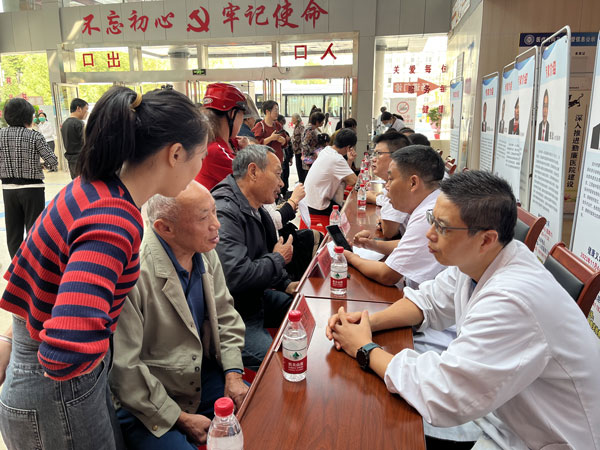 “双建”活动“联!连!看!” 这场主题 实践活动凝心又聚力 “双建”活动“联!连!看!” 这场主题 实践活动凝心又聚力