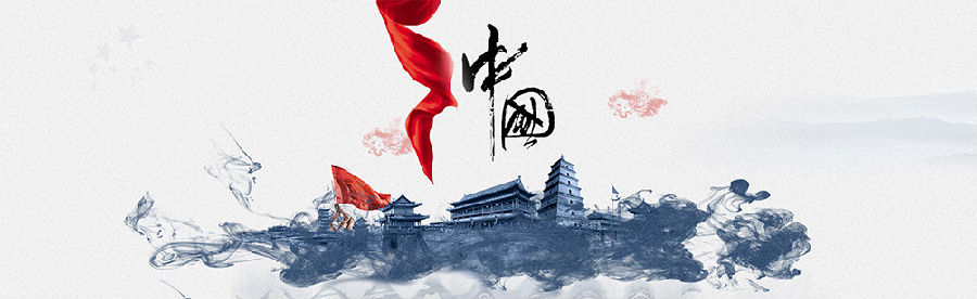 援鄂抗疫满月有感—李铭