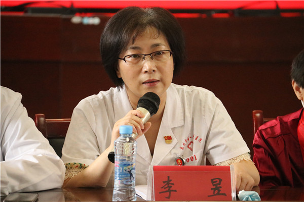 医心向党迎七一 接续奋斗薪火传 医心向党迎七一 接续奋斗薪火传