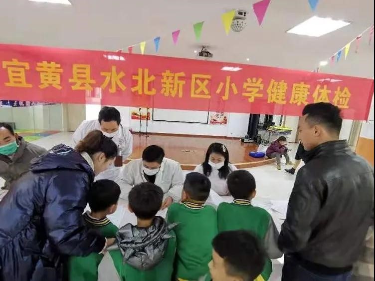 走进校园 关爱儿童 关注孩子未来 走进校园 关爱儿童 关注孩子未来