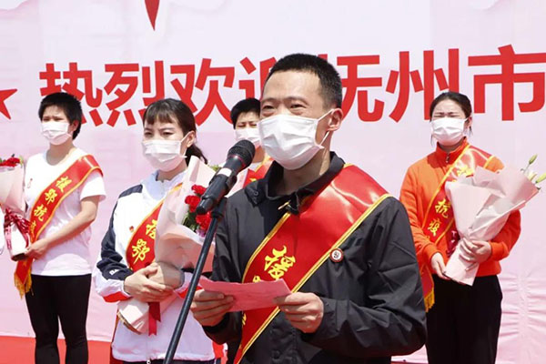 ?平安凯旋!春暖花开迎接最美的你们! ?平安凯旋!春暖花开迎接最美的你们!