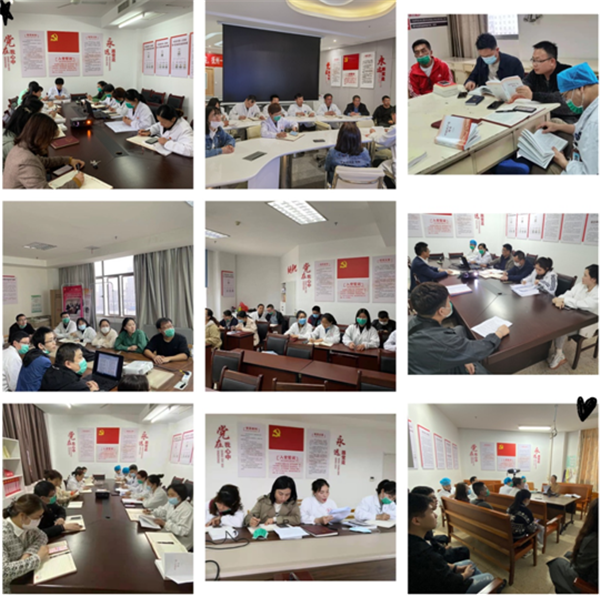 深化党史学习 汲取奋进力量 深化党史学习 汲取奋进力量