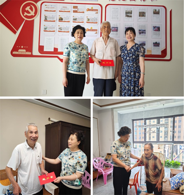 医心向党迎七一 踔厉奋进践初心 医心向党迎七一 踔厉奋进践初心