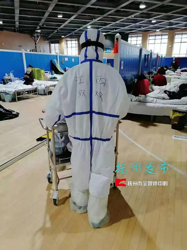 实拍!抚州两护士武昌方舱医院战“疫”一个月! 实拍!抚州两护士武昌方舱医院战“疫”一个月!