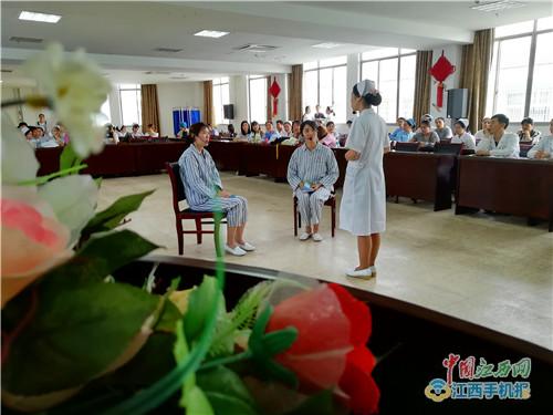 抚州市第一人民医院举办2018年“护士健康教育”主题活动