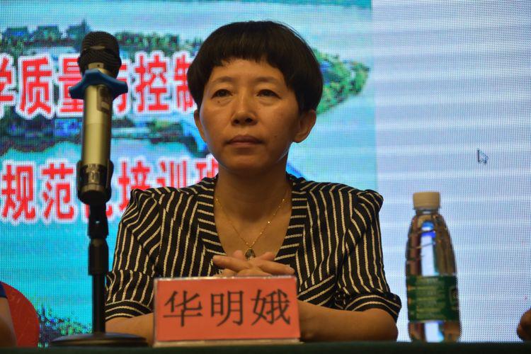 抚州市超声医学质量与控制中心成立大会暨规范化培训 抚州市超声医学质量与控制中心成立大会暨规范化培训